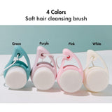 4 Colors Soft Hair Cleansing Brush - MSmakeupoem.com