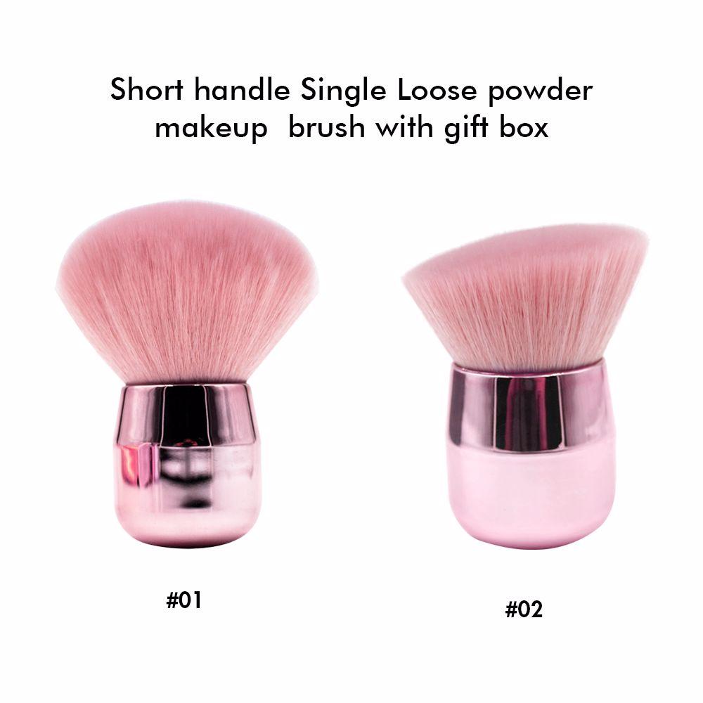 Short Handle Single Loose Powder Makeup  Brush with Gift Box / Pink Makeup Brush