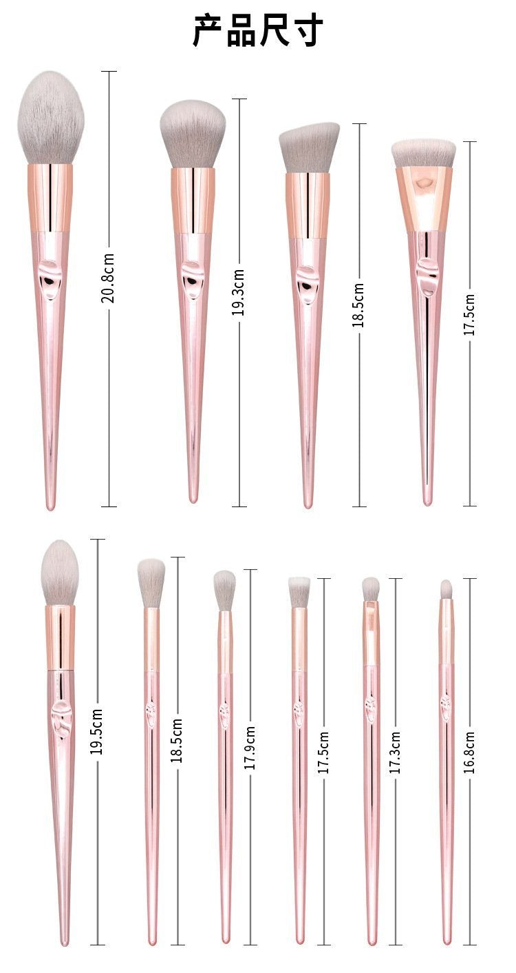 10 pcs Rose Gold Laser Makeup Brush Set - MSmakeupoem.com